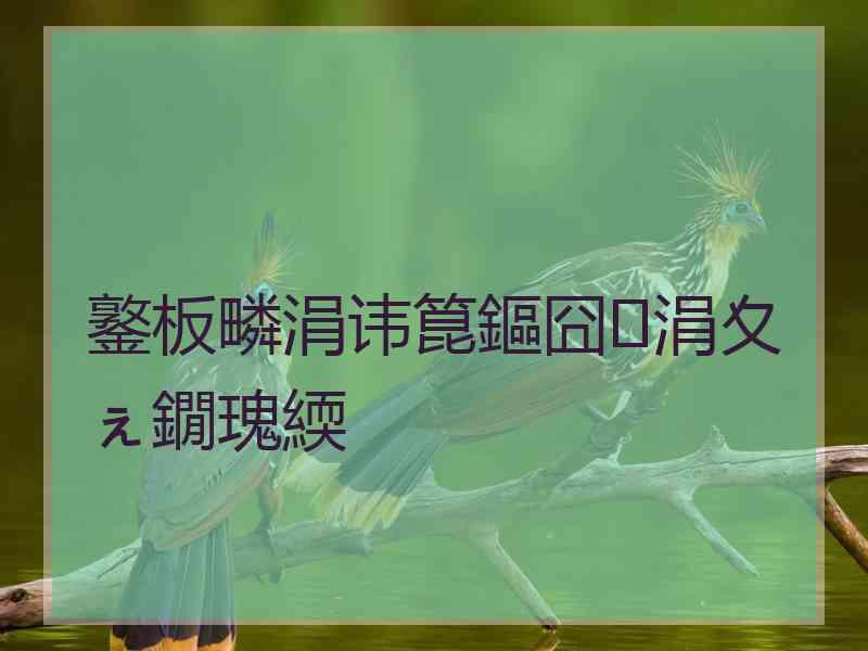 鐜板疄涓讳箟鏂囧涓夊ぇ鐗瑰緛