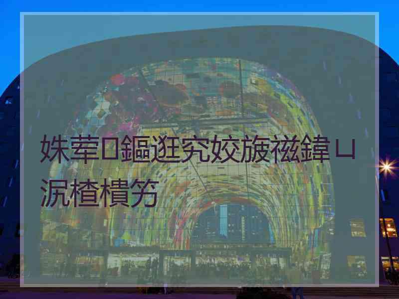姝荤鏂逛究姣旇禌鍏ㄩ泦楂樻竻