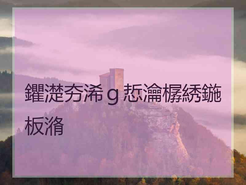 鑺濋夯浠ｇ悊瀹樼綉鍦板潃