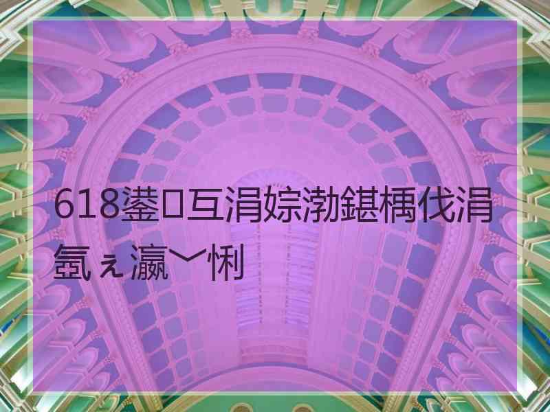 618鍙互涓婃渤鍖楀伐涓氬ぇ瀛﹀悧