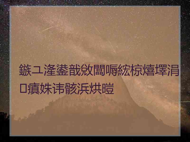 鏃ユ湰鍙戠敓闆嗕綋椋熺墿涓瘨姝讳骸浜烘暟
