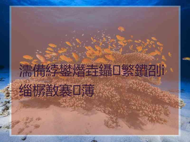 濡備綍鐢熸垚鑷繁鐨刟i缁樼敾褰㈣薄
